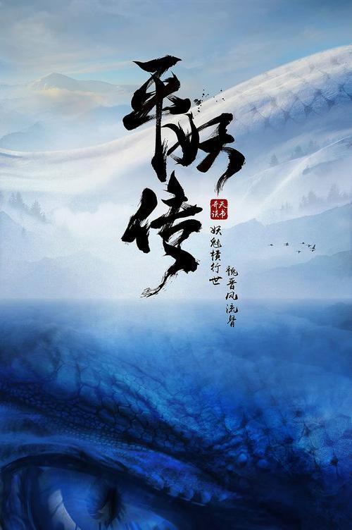 定制大师神学院学位证